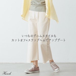 ▽10oz Cデニム ステップヘムクロップドパンツ 2022新作 S/S