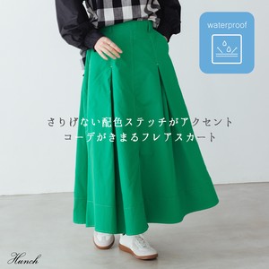 Skirt Color Palette Nylon Long Skirt Stitch Spring/Summer