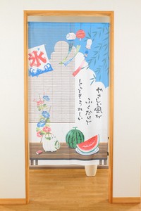 Japanese Noren Curtain Watermelon M