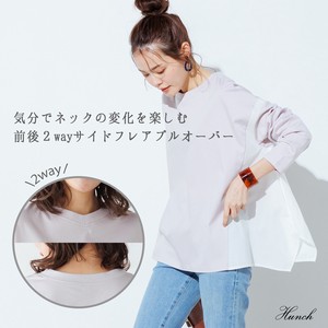 T-shirt Pullover Spring/Summer Switching