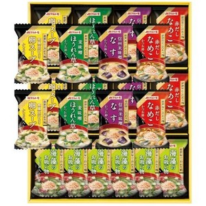 鰹節屋のこだわり椀 MS-30K