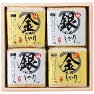 極金のしゃり・極銀のしゃり極みギフトセット（木箱入） KKGG-3