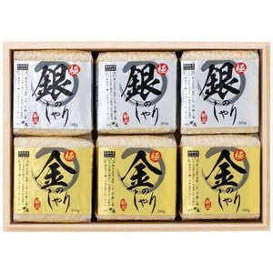 極みギフトセット（木箱入） KKGG-4