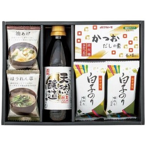 美味心 和風バラエティギフト BM-AEN