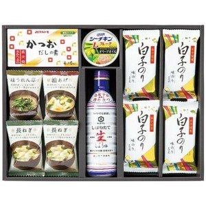 美味心 和風バラエティギフト BM-BE