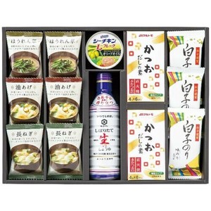 美味心 和風バラエティギフト BM-CO