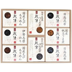 惣菜詰合せ 秋津 A-50