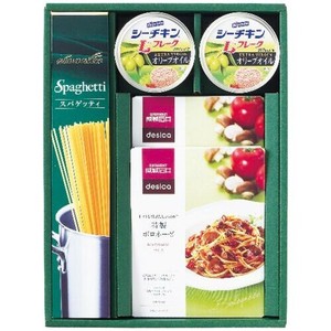 グリーンパスタセット SJP-20