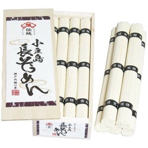 小豆島長そうめん 伝統-20R