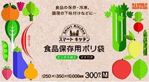 KS80　スマートキッチン保存袋箱入り　Mエンボス　300P 【 ポリ袋・レジ袋 】