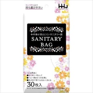 ハウスホールドジャパン　KH06サニタリー袋黒30枚 【 ポリ袋・レジ袋 】