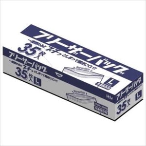 ハウスホールドジャパン　KZ16フリーザーバッグ増量Lサイズ透明35枚 【 台所用品 】