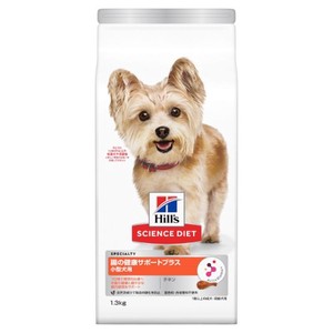 ［日本ヒルズ］サイエンス・ダイエット 小型犬用 腸の健康サポートプラス 1歳以上 チキン 1.3kg