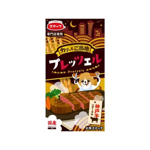 [スマック] プレッツェル 神戸牛ステーキ味 30g