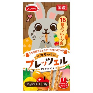 ［スマック］プレッツェルウサギ用16種のフルーツ味 10g×3袋