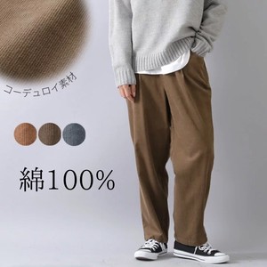 Full-Length Pant Brushing Fabric Pocket Cotton Tapered Pants