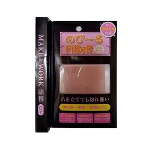 Eye Makeup/Fake Lashes Pink Single Make