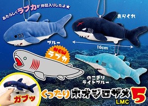 Animal/Fish Plushie/Doll White shark Stuffed toy