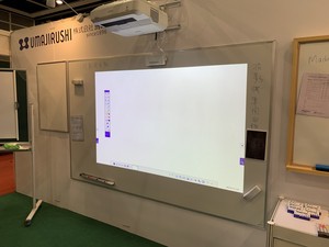日本製 全種類 映写対応ホワイトボード UM（両面脚付）ホーロー Projection Whiteboard「2024新作」