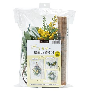 Artificial Plant Arrangement Mimosa M 3-way