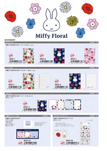 Memo Pad Sticker Miffy Notebook Memo