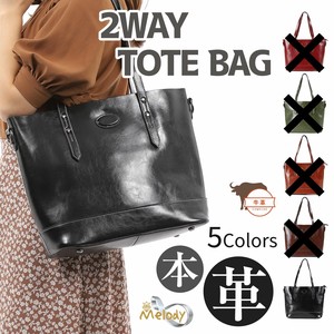 Tote Bag Genuine Leather 2-way
