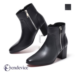 Ankle Boots device Men's