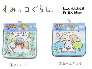 Mini Towel Sumikkogurashi 3-pcs pack