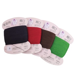 手縫い糸　家庭用　細口30/3　100m　カード巻　日本製　藤娘