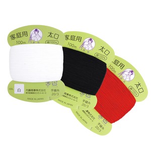 手縫い糸　家庭用　太口20/3　100m　カード巻　日本製　藤娘