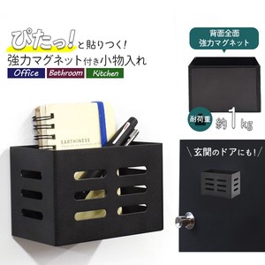Pen Stand/Desktop Organizer Small Case