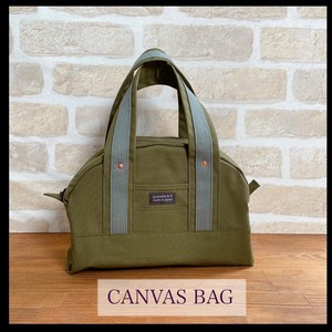 Duffle Bag canvas Pocket M