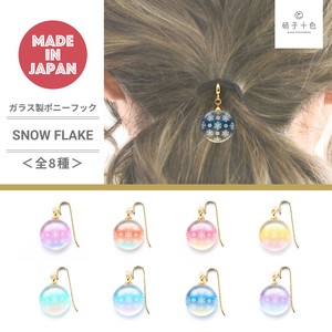 Hair Accessories Flake Stickers