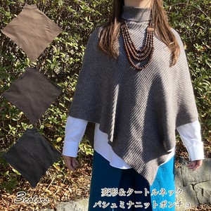 Sweater/Knitwear Pullover Knitted Plain Color Poncho Layered Simple
