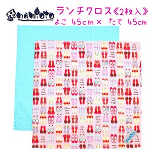 Bento Wrapping Cloth Pink 2-pcs