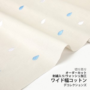 【生地】【布】【刺繍】Rain drop beige デザインファブリック★1m単位でカット販売「2022新作」