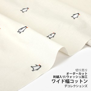 【生地】【布】【刺繍】Penguin デザインファブリック★1m単位でカット販売「2022新作」