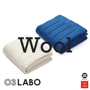 03LABO 洗える敷パッド ウール100％ コットンブロード