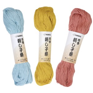 【在庫限り】四季刺し子糸　かせ巻　約80m　日本製　Sashiko thread　「2022新作」
