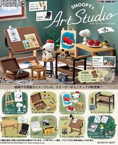 SNOOPY's Art Studio