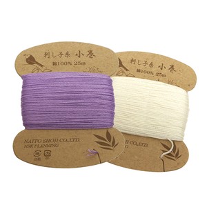 【人気商品】刺し子糸　小巻（カード巻）約25m　日本製　Sashiko thread