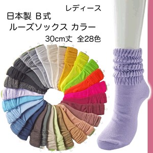 Knee High Socks Socks Ladies' M Made in Japan