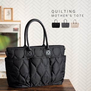 Tote Bag Nylon Volume Quilted Water-Repellent Pocket Back Large Capacity