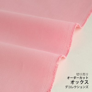 Cotton Pink Pastel Wide M