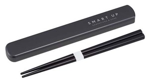 【SMART UP】　箸セット19.5cm　 抗菌<日本製>