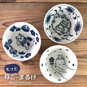 Mino ware Main Dish Bowl Cat Pottery Made in Japan