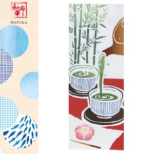 ■Made_in_JAPAN特集■【日本製】　和柄　手ぬぐい　お茶の時間