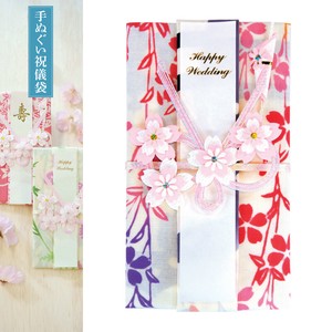 ■Made_in_JAPAN特集■【日本製】　手ぬぐい祝儀袋　舞桜風景