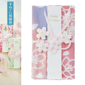 ■Made_in_JAPAN特集■【日本製】　手ぬぐい祝儀袋　川と風と桜