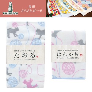 Gauze Handkerchief Cat Face Towel Made in Japan